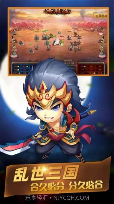 我守塔特牛截图1 我守塔特牛截图1