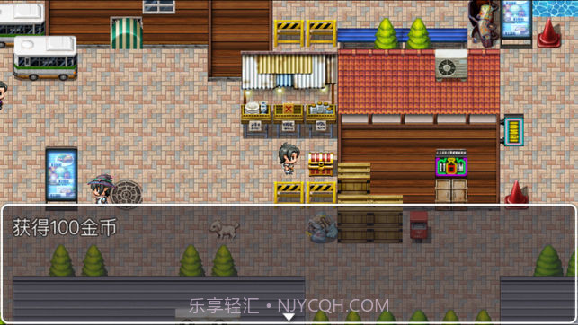 重装机兵之红狼归来v2.0截图6 重装机兵之红狼归来v2.0截图6