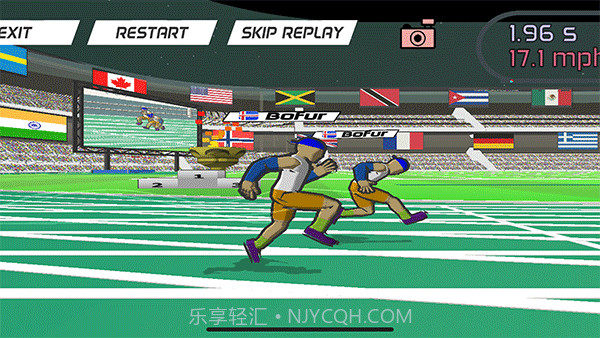 速度之星v2.29截图2 速度之星v2.29截图2