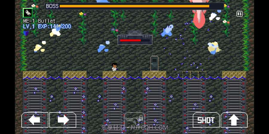 圣石截图4 圣石截图4