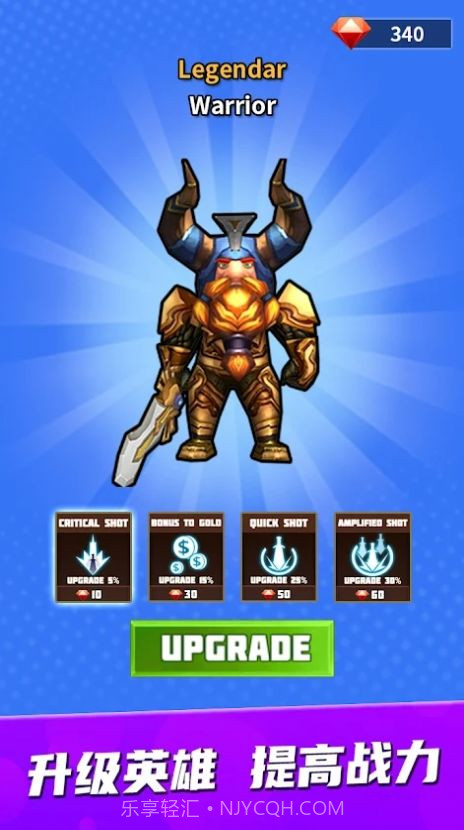 僵尸小队战斗截图2 僵尸小队战斗截图2