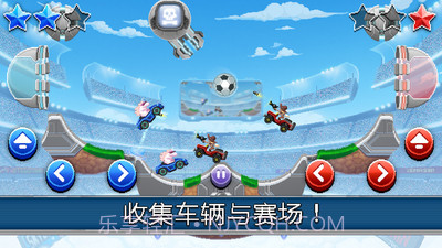 吃货爱消除截图4 吃货爱消除截图4