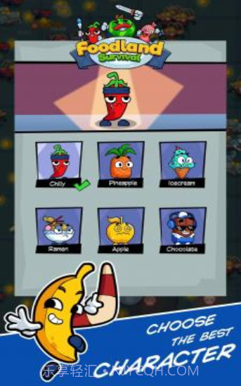 食物生存大作战截图3 食物生存大作战截图3