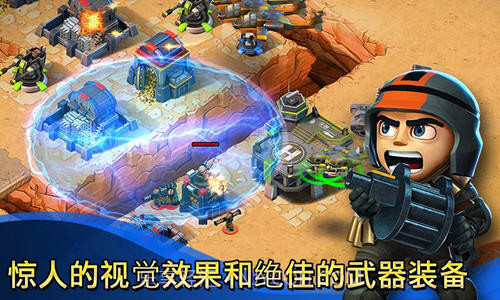 小小部队联盟截图3 小小部队联盟截图3