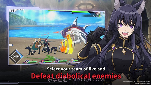 我想成为影之强者截图2 我想成为影之强者截图2