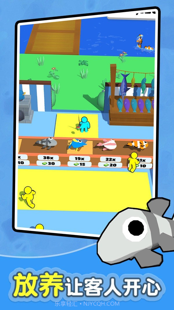 钓鱼小岛截图2