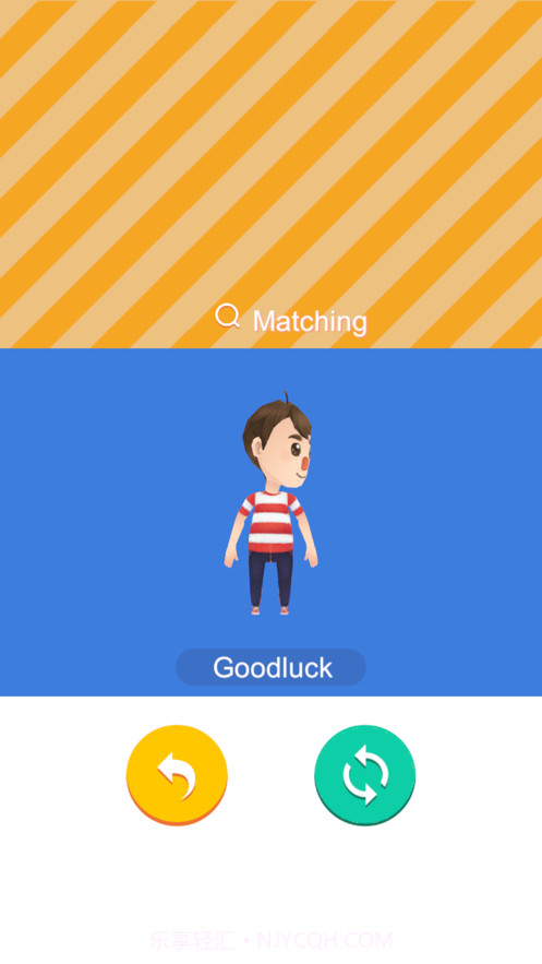 les rope截图4 les rope截图4