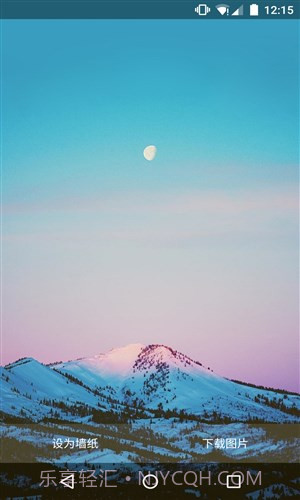 不止日报截图6 不止日报截图6