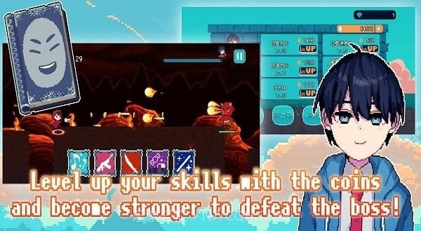 像素艺术跑步截图4 像素艺术跑步截图4