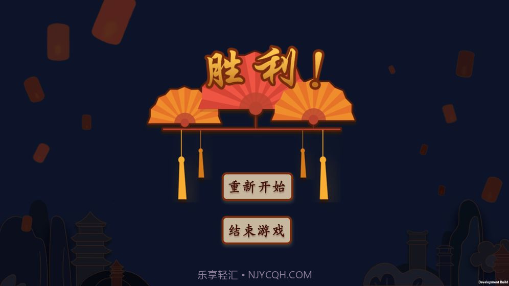 古诗:飞花令截图1 古诗:飞花令截图1