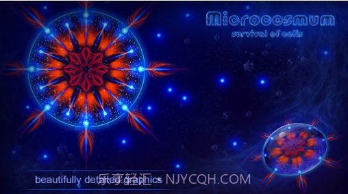 微生物世界细胞生存截图2 微生物世界细胞生存截图2
