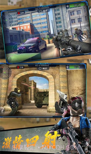 反恐火线突击截图2