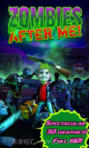 僵尸来也 Zombies After Me截图1 僵尸来也 Zombies After Me截图1