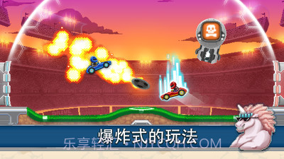 吃货爱消除截图2 吃货爱消除截图2