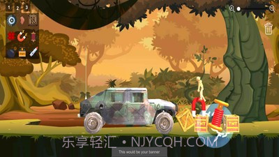 巫毒布娃娃游乐场截图1 巫毒布娃娃游乐场截图1