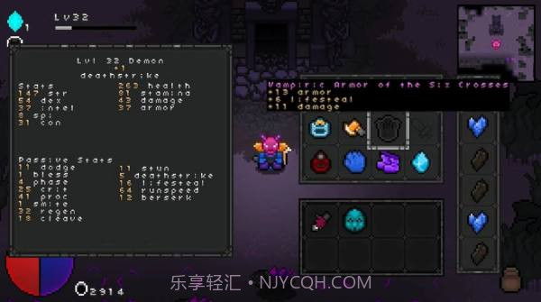 像素地下城3截图1 像素地下城3截图1