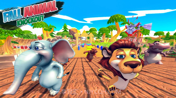 动物疯狂淘汰赛最新版截图4 动物疯狂淘汰赛最新版截图4