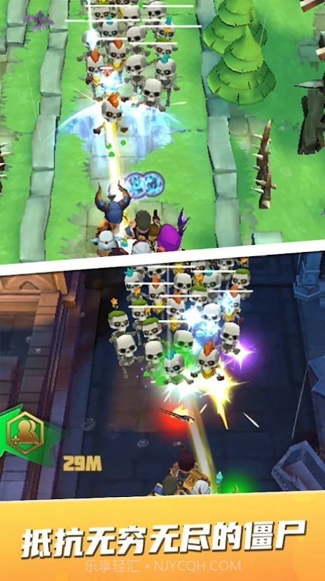 僵尸小队战斗截图3 僵尸小队战斗截图3