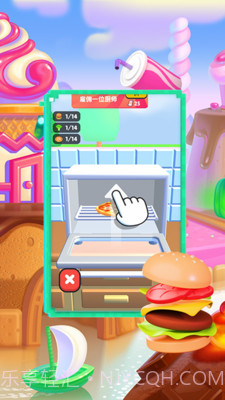 开个蛋糕店截图2 开个蛋糕店截图2