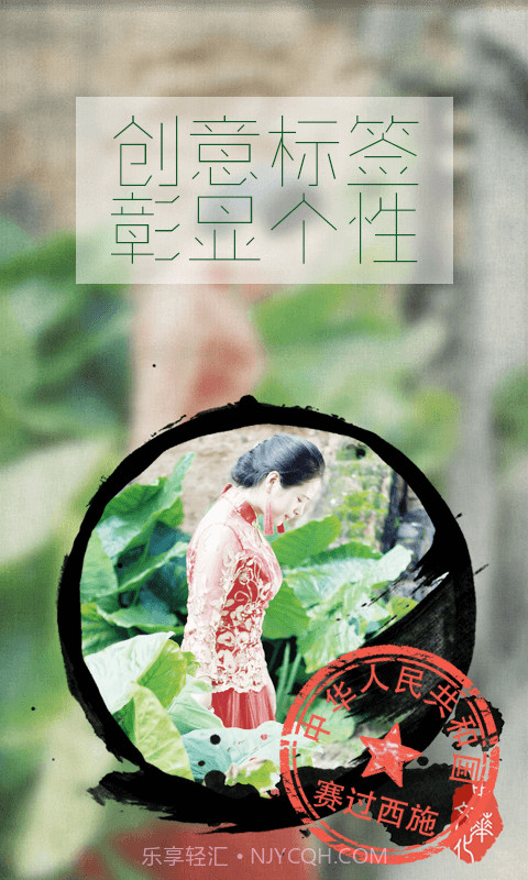 画中人截图3 画中人截图3