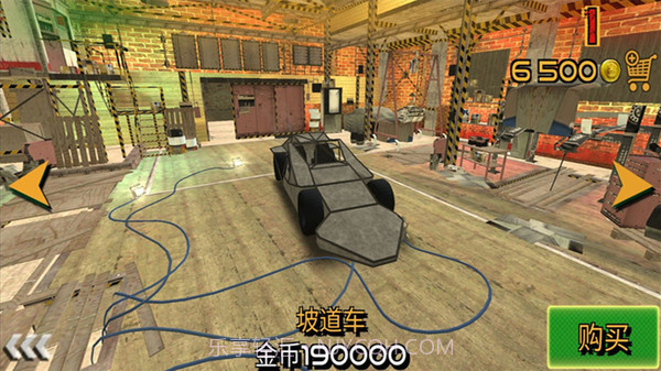 车祸救援模拟器无限金币版截图4 车祸救援模拟器无限金币版截图4