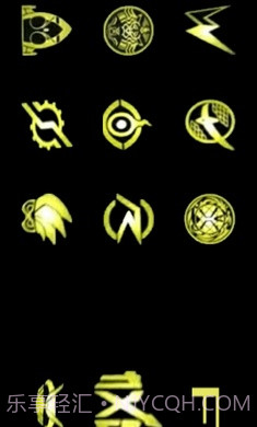 帝骑21神主截图1