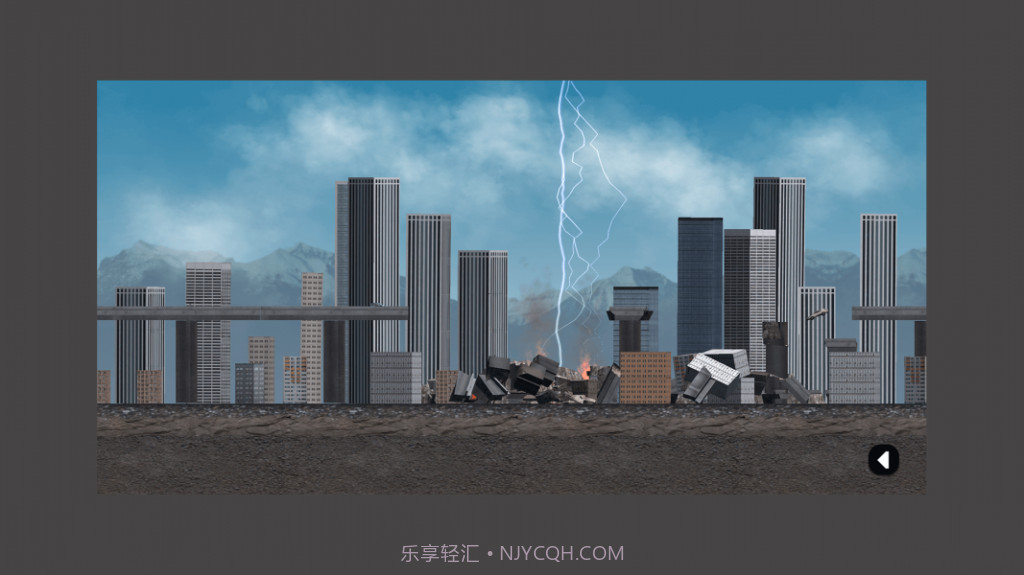 城市模拟器截图3 城市模拟器截图3