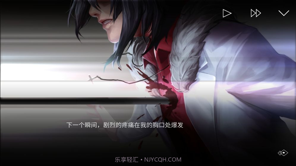 埃德蒙庄园冒险记截图1 埃德蒙庄园冒险记截图1
