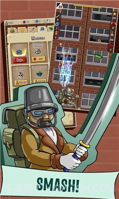 攀爬或死亡截图2 攀爬或死亡截图2