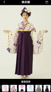 疯狂变装截图1 疯狂变装截图1