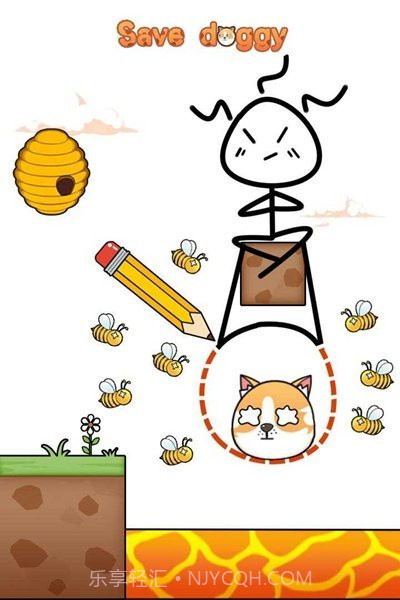画线救狗狗截图2 画线救狗狗截图2