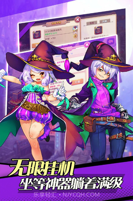 口袋精灵BT版截图2 口袋精灵BT版截图2