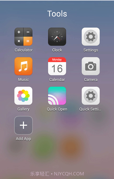 iPhone Style截图2 iPhone Style截图2