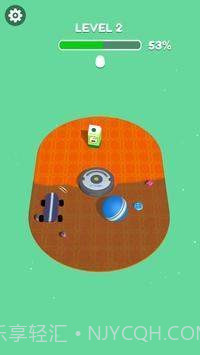 地毯清洁吸尘器截图1 地毯清洁吸尘器截图1