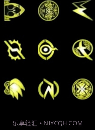 帝骑21神主截图2