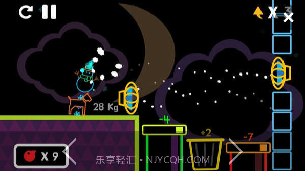 垃圾分类投篮比赛截图3