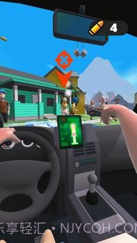 特技火力赛车截图2 特技火力赛车截图2