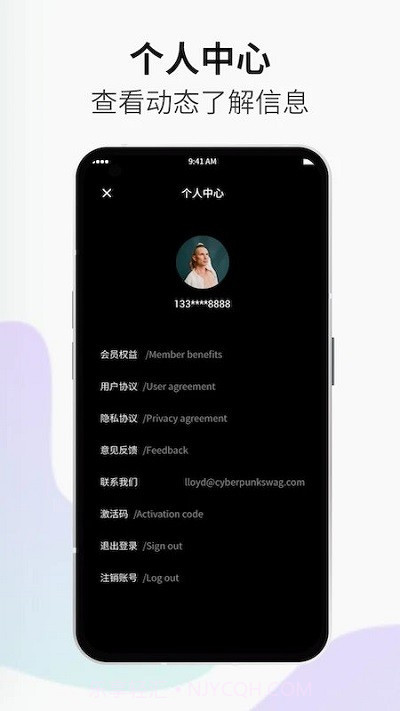 小优视频截图2 小优视频截图2