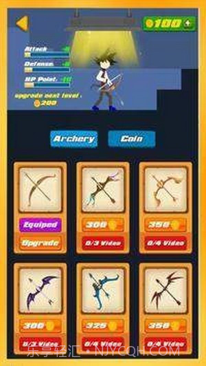 超级战斗弓斗士截图4