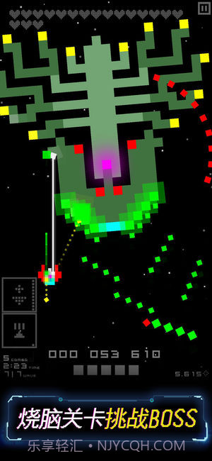 Corecraftv3.4截图3 Corecraftv3.4截图3