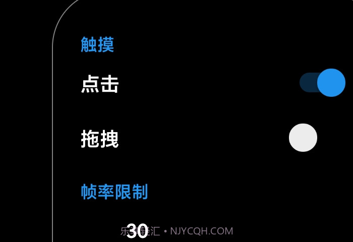 Photo desktop截图3 Photo desktop截图3