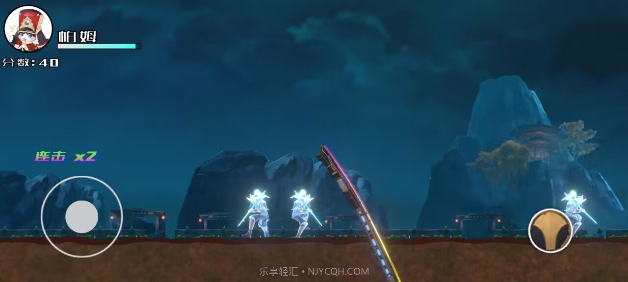 M木糖M自制星穹列车截图1 M木糖M自制星穹列车截图1