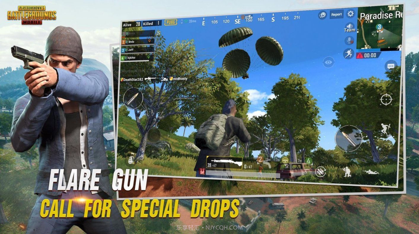 pubgmobile2024截图1 pubgmobile2024截图1