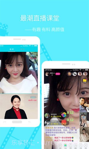 单词神灯截图4 单词神灯截图4