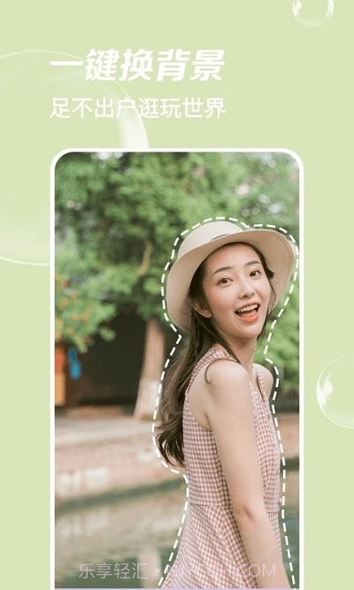 嗨拍相机截图1 嗨拍相机截图1