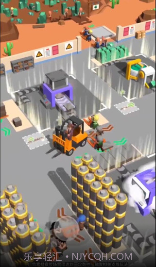 挖矿我贼溜内置菜单截图1