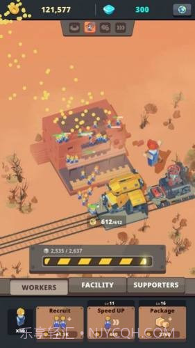 百万建造师截图4 百万建造师截图4