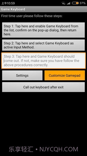 传说之下自带键盘版截图3 传说之下自带键盘版截图3