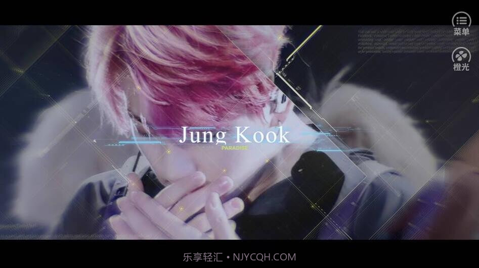 BTS你情我不愿截图3 BTS你情我不愿截图3