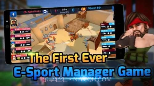 电竞传说截图1 电竞传说截图1